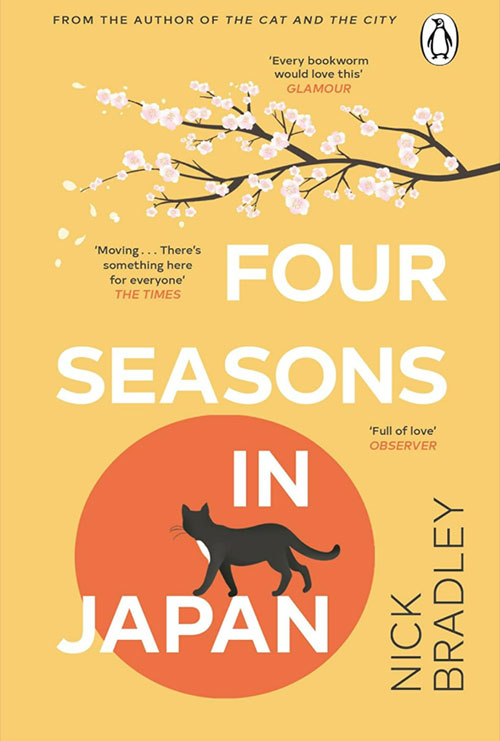 Four seasons in Japan